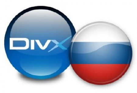 DivX_Plus_v.8.1.Build.1.4.1.16.Rus DivX_Plus_v.8.1.Build.1.4.1.16.Rus